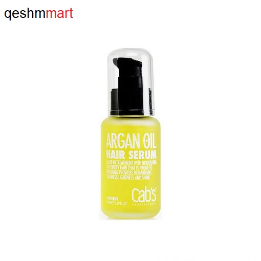 سرم موی روغن آرگان کبس CABS