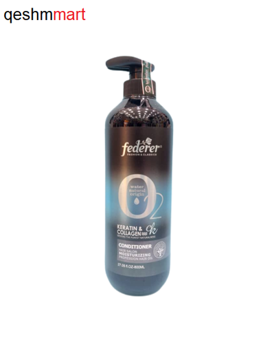 کاندیشنر فدرر کراتین و کلاژن Federer Keratin & collagen