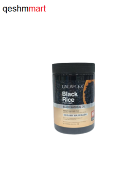 ماسک مو  دالاپلکس تقویتی و آبرسان برنج سیاه   DALAPLEX