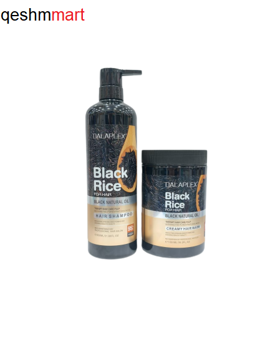 شامپو و ماسک مو دالاپلکس برنج سیاه DALAPLEX