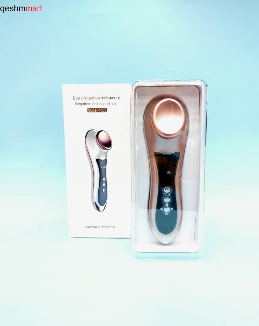 دستگاه اسکوم و ماساژور سرد و گرم مخصوص صورت و چشم و پلک