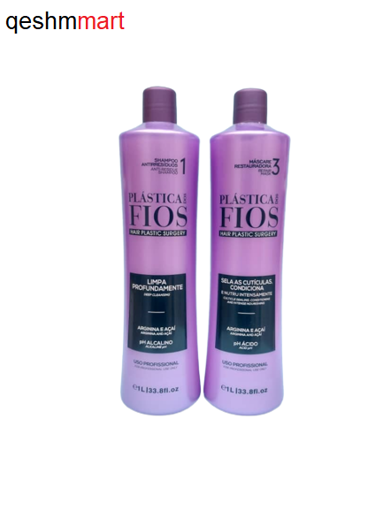 شامپو قبل کراتین و ماسک تثبیت بعد کراتین برند فیوس کادیوو FIOS PLASTICA