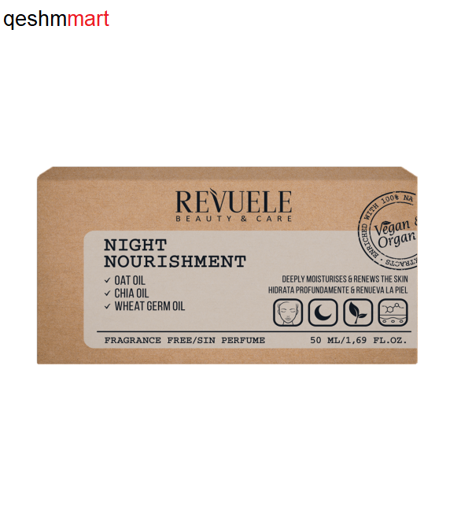 ماسک خواب تغذیه و هیدراته کننده پوست رویول