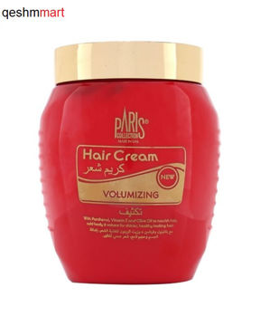 کرم مو حجم دهنده پاریس Paris حجم ۴۷۵ میلی لیتر