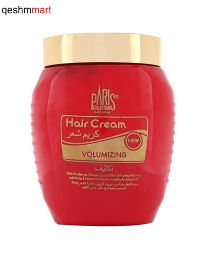 ماسک مو حجم دهنده پاریس Paris حجم ۴۷۵ میلی لیتر