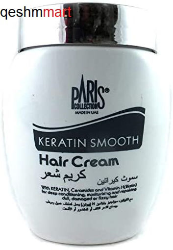 ماسک مو کراتینه پاریس Paris حجم ۴۷۵ میلی لیتر