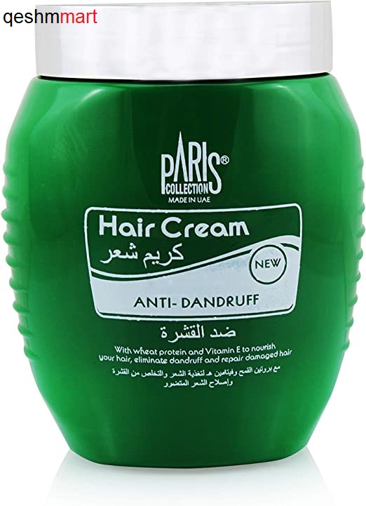 ماسک مو ضد شوره پاریس Paris حجم ۴۷۵ میلی لیتر