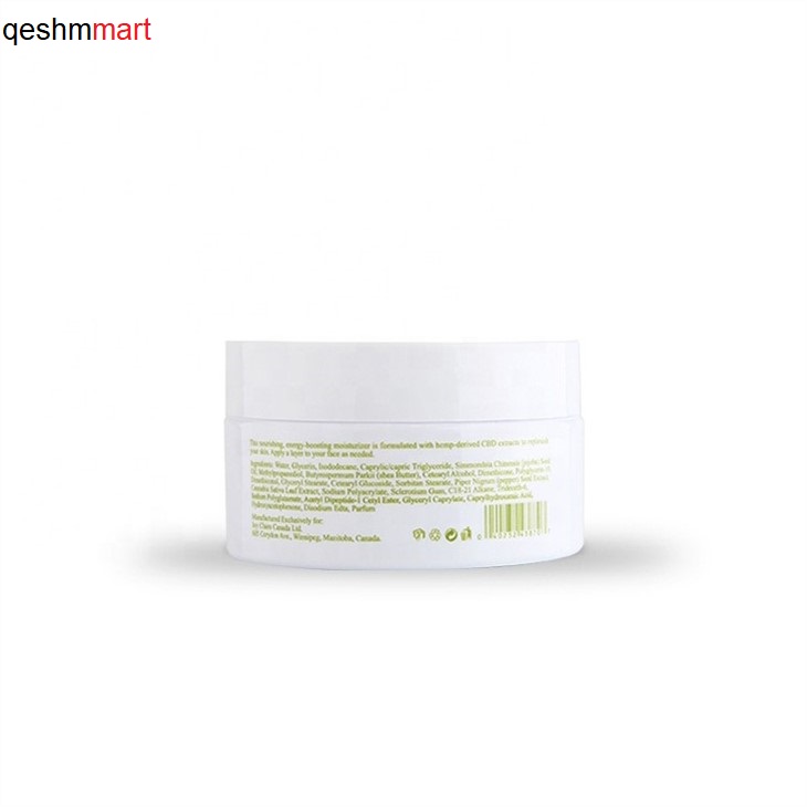 کرم ضدپیری،جوانساز و درمان اگزما آمریکایی VEGADORE