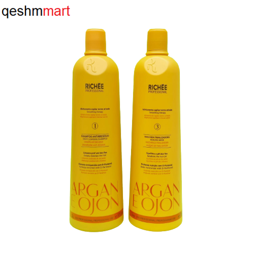 شامپو قبل کراتین و ماسک تثبیت بعد کراتین برند ریچی آرگان ساخت برزیل
