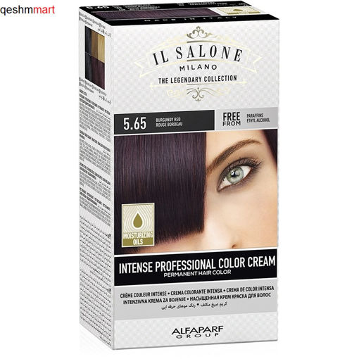 کیت رنگ مو ایل سالونه شماره 5.65 قرمز بورگاندی IL SALONE Hair Color