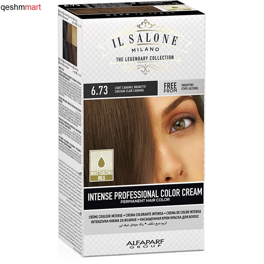 کیت رنگ مو ایل سالونه شماره 6.73 سبزه کاراملی روشن IL SALONE Hair Color