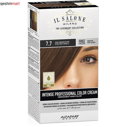 کیت رنگ مو ایل سالونه شماره 7.7 بلوند دارچینی تیره IL SALONE Hair Color