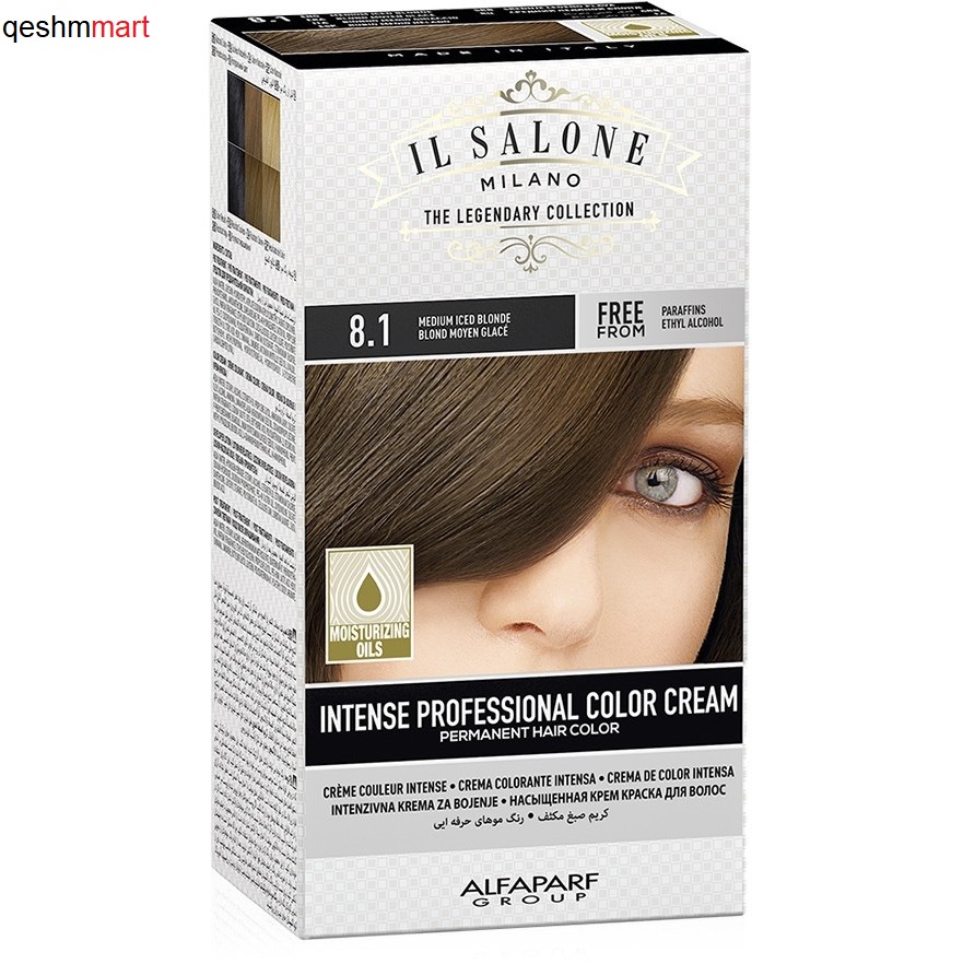 کیت رنگ مو ایل سالونه شماره 8.1 بلوند یخی متوسط IL SALONE Hair Color