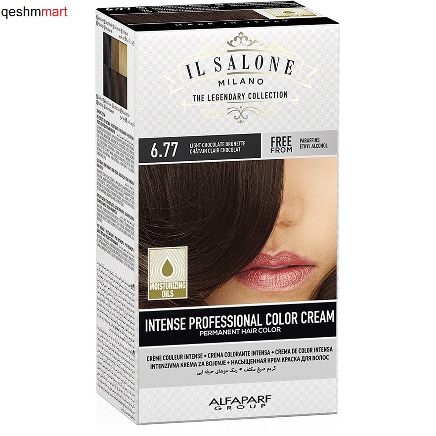 کیت رنگ مو ایل سالونه شماره سبزه شکلاتی روشن IL SALONE Hair Color
