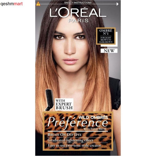 کیت رنگ موی آمبره لورال اکسلنس LOreal Wild Ombre شماره N1