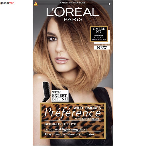 کیت رنگ موی آمبره لورال اکسلنس LOreal Wild Ombre شماره N2