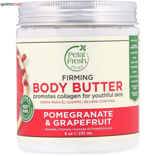 کرم بدن انار و گریپ فروت پتال فرش Petal Fresh Body Butter حجم 237 میلی لیتر