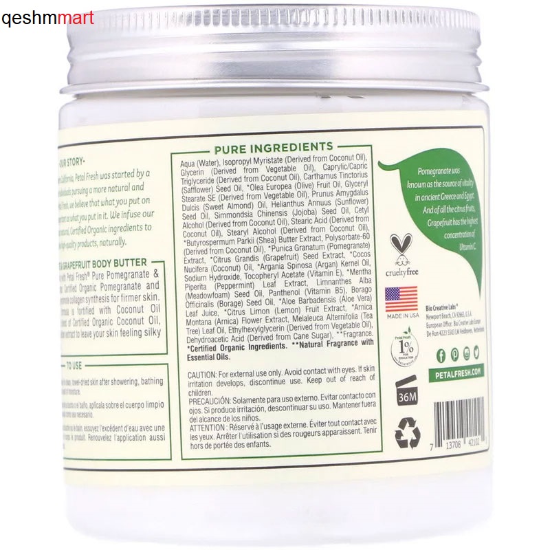 کرم بدن انار و گریپ فروت پتال فرش Petal Fresh Body Butter حجم 237 میلی لیتر