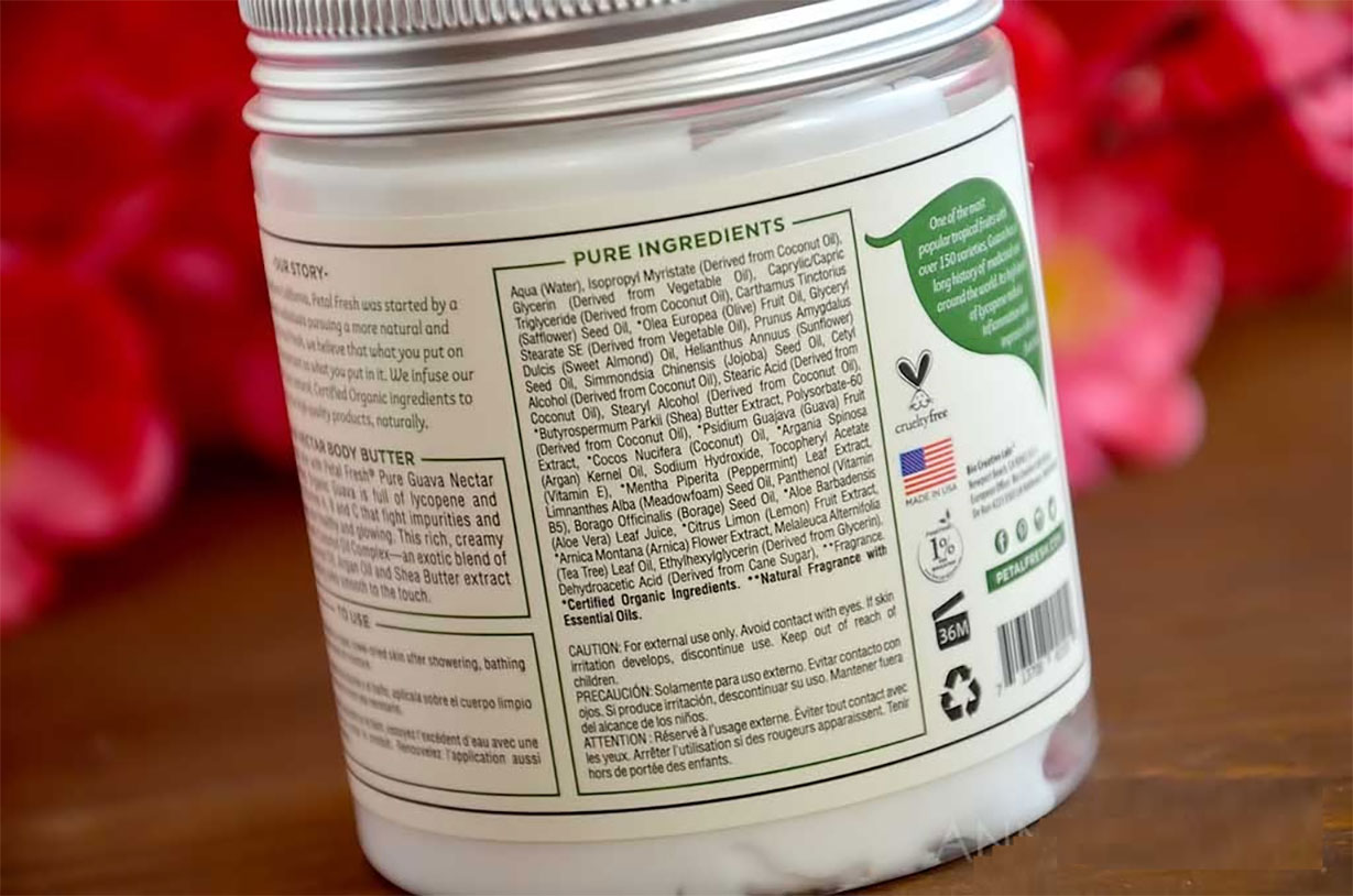 کرم بدن گواوا پتال فرش Petal Fresh Perfecting Guava حجم 237 میلی لیتر