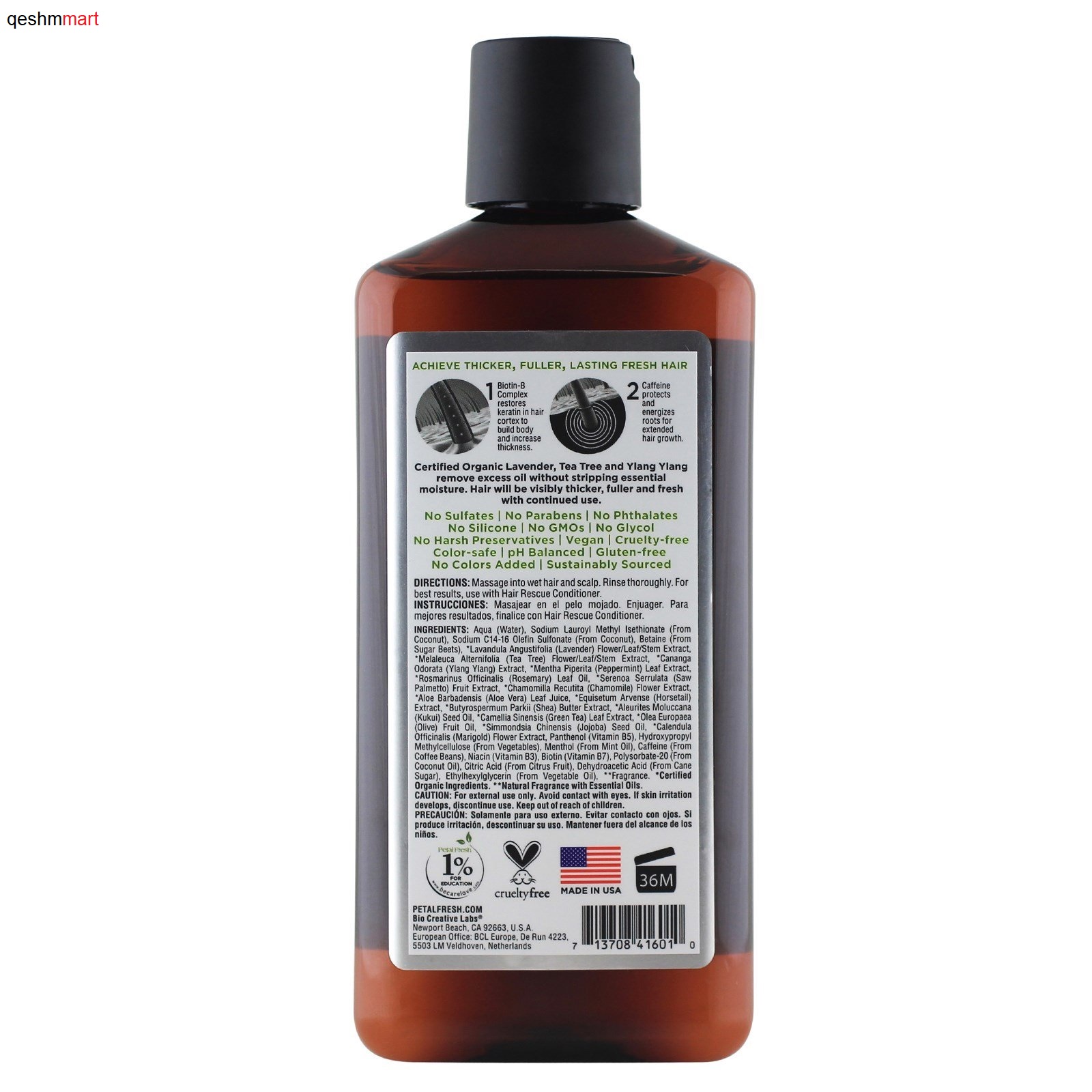 شامپو تقویت کننده و ضخیم کننده موهای خشک پتال فرش Petal Fresh ResQ حجم 355 میلی لیتر