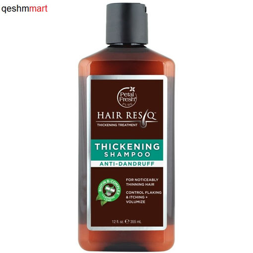 شامپو ضد شوره و ضخیم کننده مو پتال فرش Petal Fresh ResQ Thickening حجم 355 میلی لیتر