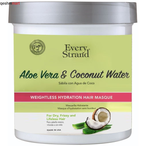 ماسک آبرسان مو آلوئه ورا و آب نارگیل اوری استرند Every Strand Weightless Hydration وزن 425 گرم