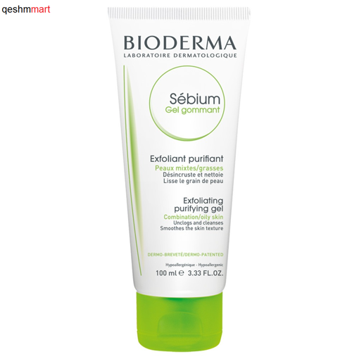 ژل اسکراب لایه بردار بایودرما Bioderma Sebium Gel Gommant