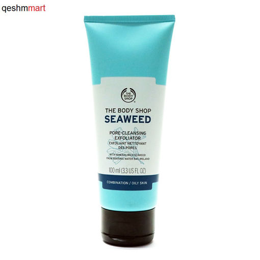 اسکراب لایه بردار سوید بادی شاپ   Seaweed Pore-Cleansing Exfoliator Body Shop