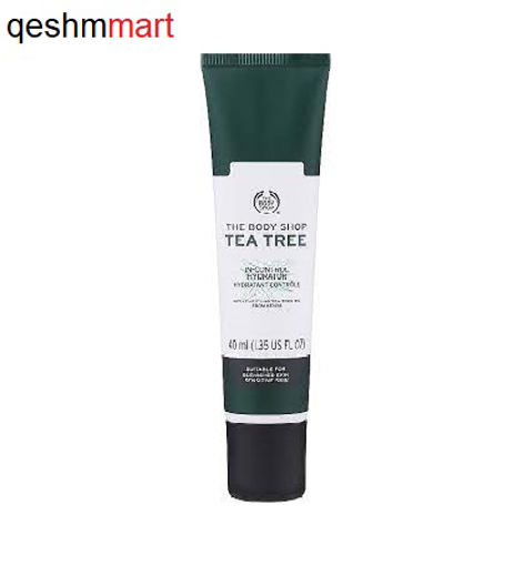 آبرسان تی تری بادی شاپ