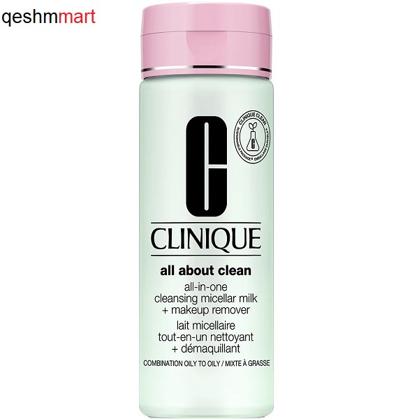 میسلار میلک کلینیک مخصوص پوست چرب و مختلط