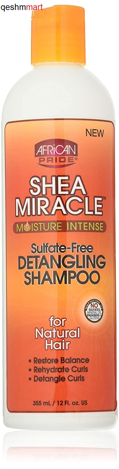 شامپو شی باتر آفریقا پرایدAfrican Pride