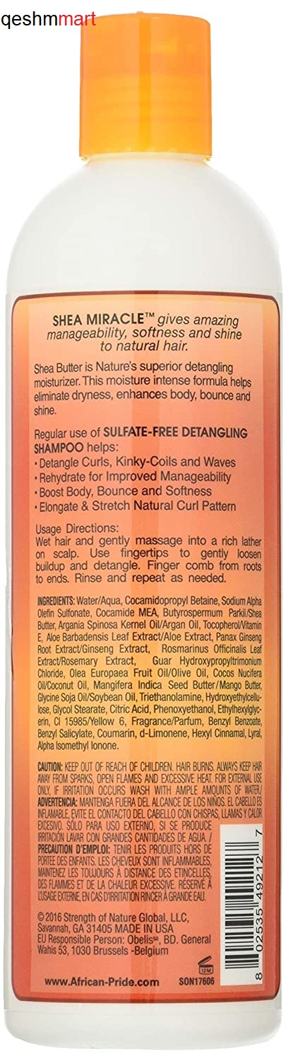 شامپو شی باتر آفریقا پرایدAfrican Pride