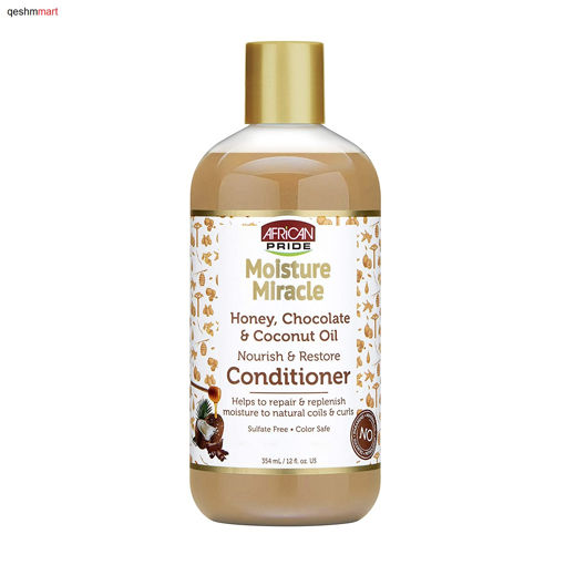 کاندیشنر آفریکن پراید African Pride Moisture Miracle Honey, Chocolate & Coconut Oil Conditioner