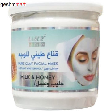 ماسک روشن کننده صورت شیر و عسل لیزر وایت Laser White Milk and Honey وزن 400 گرم