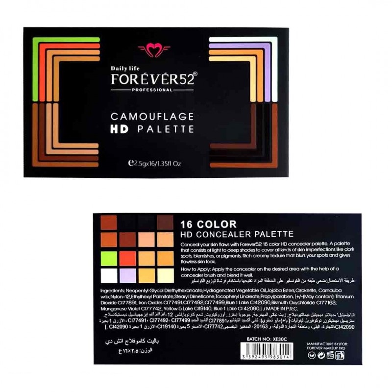 پالت کانسیلر 16 رنگ Camouflage 001 فور اور 52