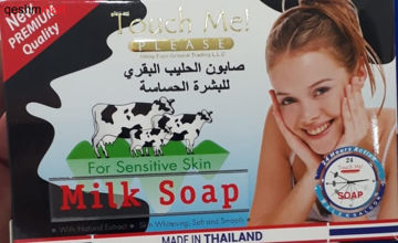 صابون شیر سفید کننده Touch Me! Whitening Milk Soap