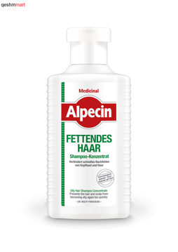 شامپو دارویی آلپسین برای موهای چربAlpecin Medicinal