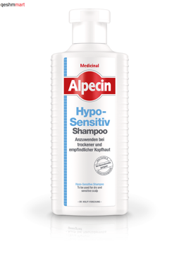 شامپوی آلپسین ضد حساسیت Alpecin Hypo-Sensitive