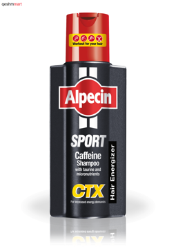 شامپو آلپسین کافئین ورزشی Alpecin  Sport Caffeine CTX
