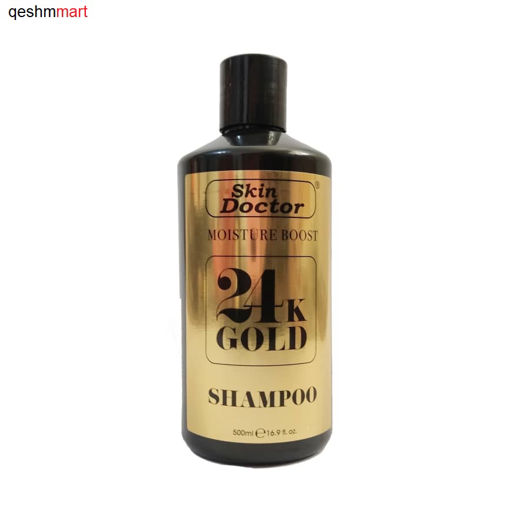 شامپو ۲۴ عیار دکتر اسکین Doctor Skin