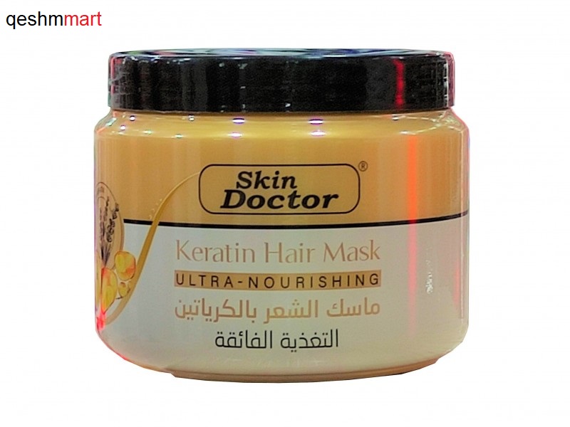 ماسک کراتینه دکتر اسکین Doctor Skin