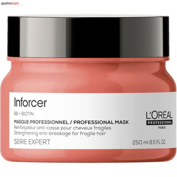 ماسک موی حرفه ای استحکام بخش و ضد شکنندگی لورال سری اکسپرت LOreal Inforcer حجم 250 میلی لیتر