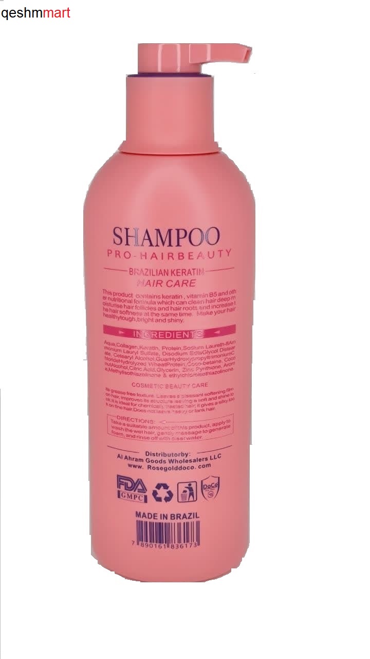 شامپو  نانو رزگلد Shampoo NANO  Rose Gold