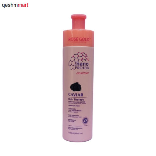 نانو پروتئین خاویار رزگلد rose gold حجم ۱۱۰۰ میل