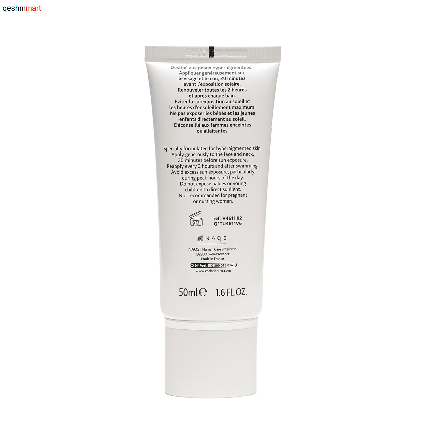 ضد آفتاب فوتو ریورس استادرم