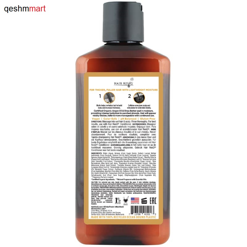 شامپو تقویت کننده و ضخیم کننده موهای خشک پتال فرش Petal Fresh ResQ حجم 355 میلی لیتر