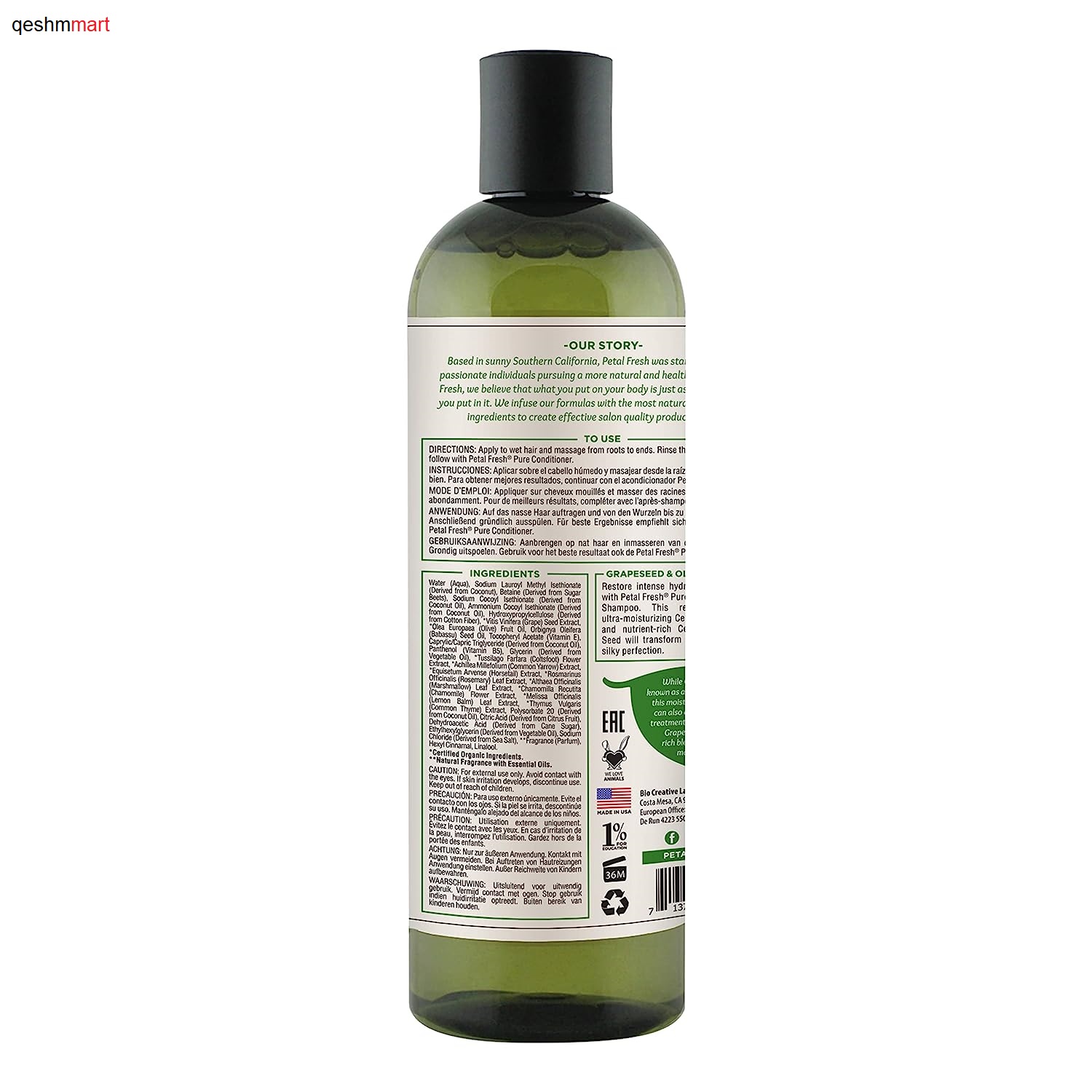 شامپو آبرسان روغن هسته انگور و زیتون پتال فرش Petal Fresh Moisturizing Grape Seed Olive حجم 355 میل