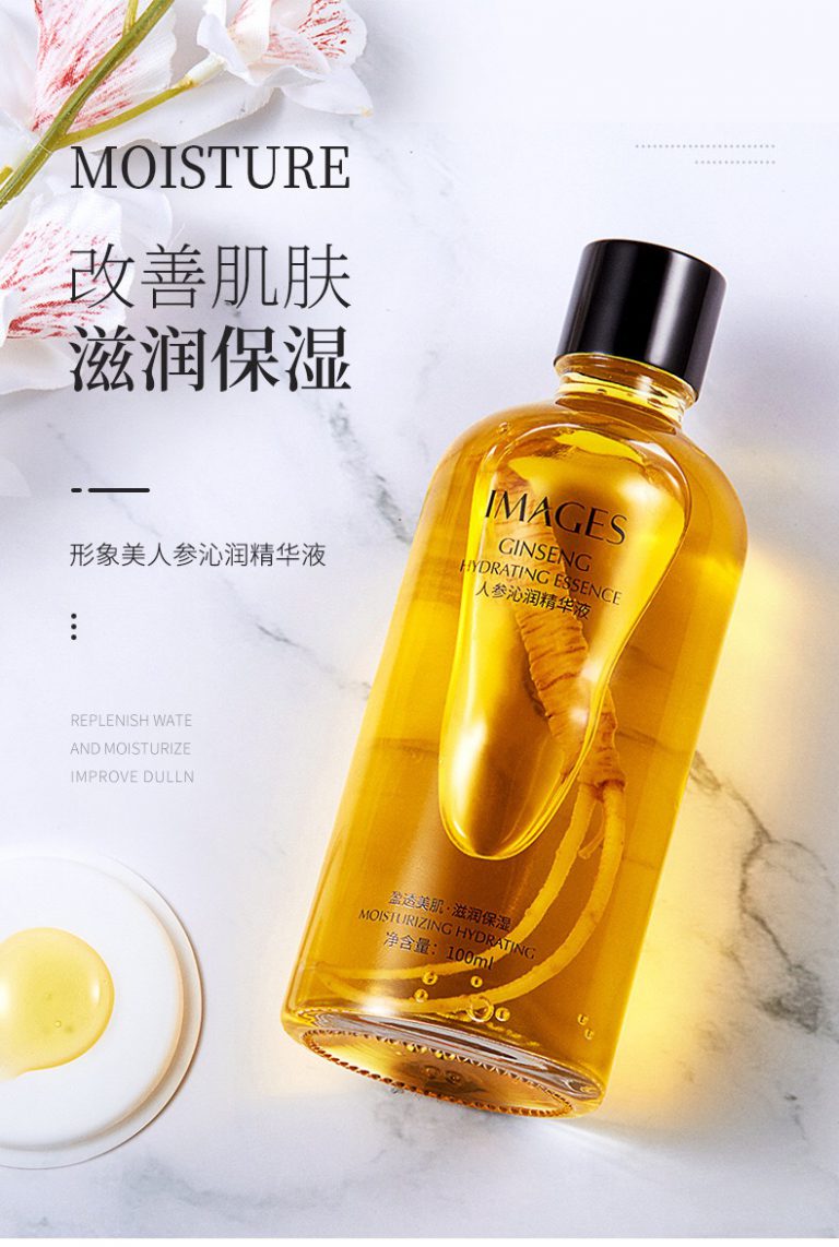 شامپو جنسینگ ایمیجز Images