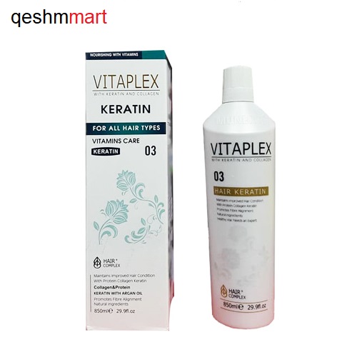 پروتئین مو ویتاپلکس  حاوی کراتین و کلاژن  Vitaplex Keratin