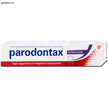 خمیردندان پارودونتکس اولترا کلین Parodontax Ultra Clean حجم 75 میل